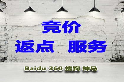 针对不同行业，如何制定有效的SEM广告投放计划？