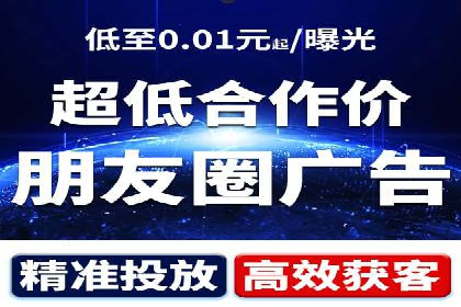 SEM托管公司成功案例：助力企业快速成长